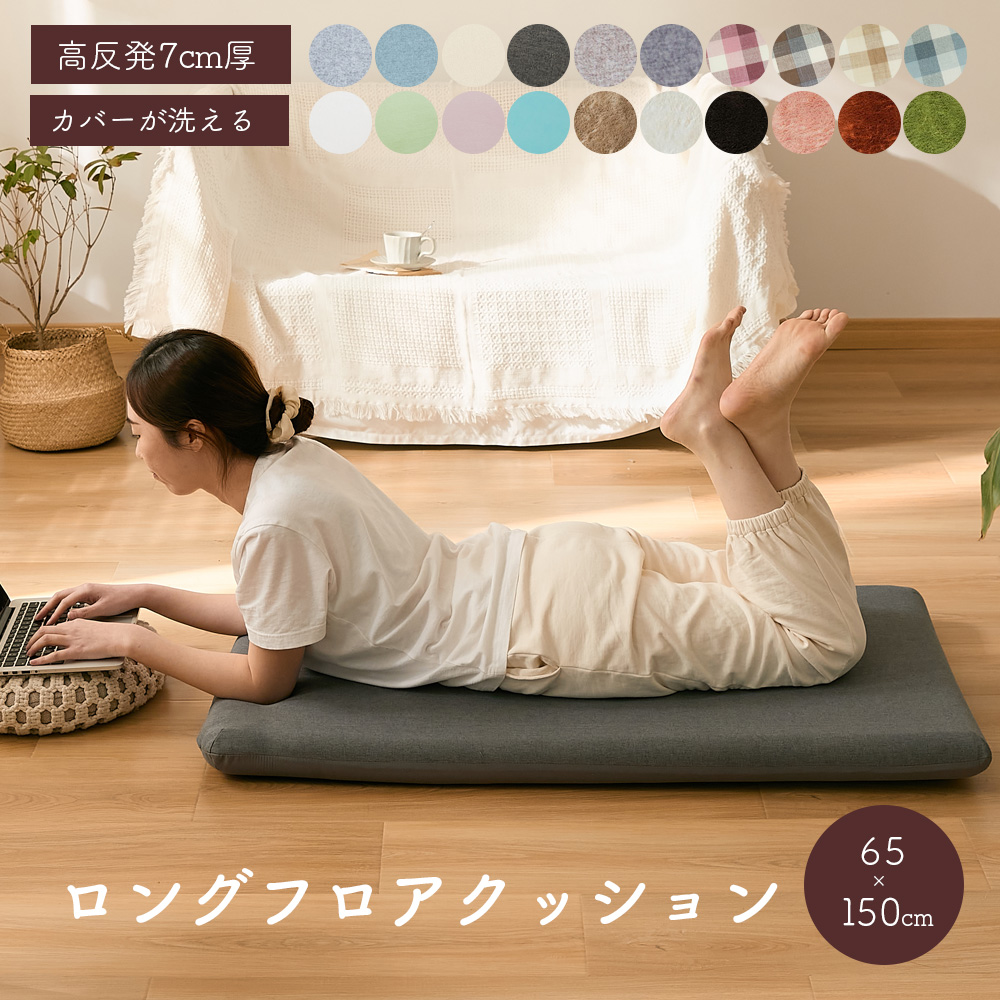 K新品 フロアマット 150cm ブラック 黒 クッションマット レザー