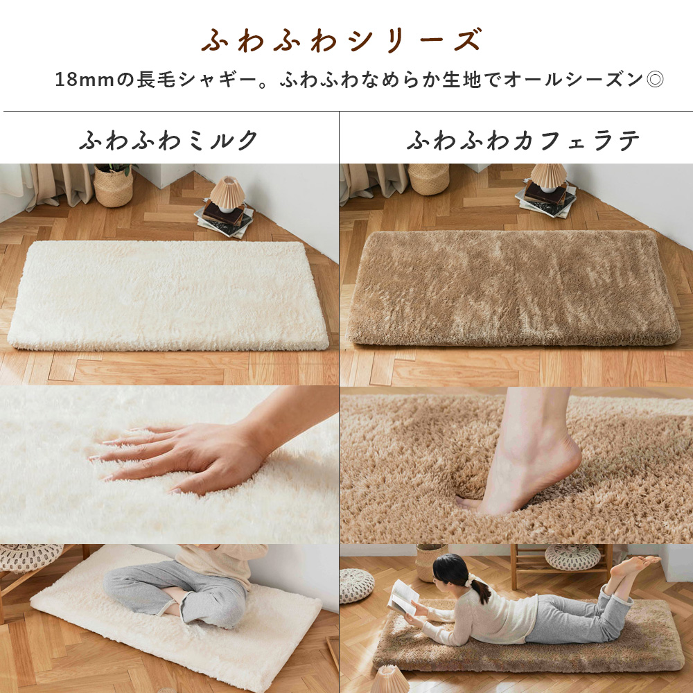 A 新品 フロアマット 180cm アイボリー クッションマット レザー 座布団 楽天市場】レザークッション フロアクッション 座布団 : モーム