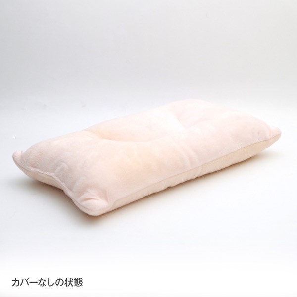 ゆったりリッチ 低反発チップリバーシブル枕 40X70cm 送料無料 : pl