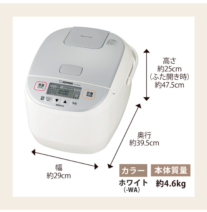 象印 マイコン炊飯ジャー極め炊き マイコン炊飯ジャー「極め炊き」 | 象印パーツダイレクト