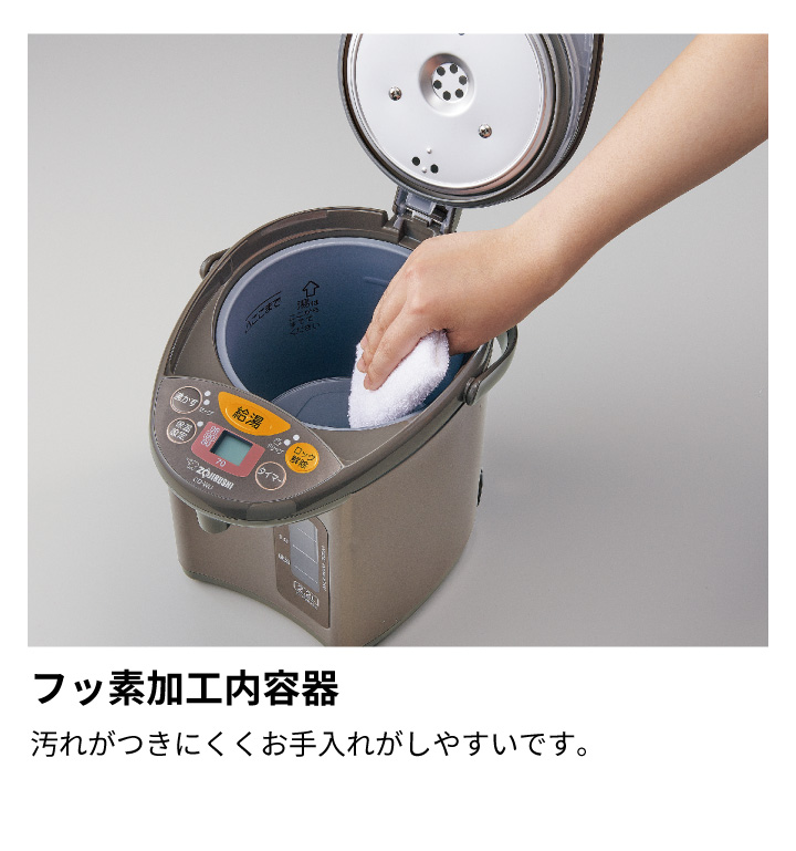 ZOJIRUSHI マイコン沸とう電動ポット CD-FA22型 - 電子レンジ/オーブン