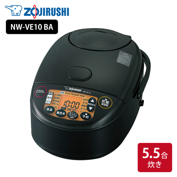 激安な ちえ ZOJIRUSHI 象印 炊飯器 5.5合 IH炊飯ジャー 炊飯器・餅