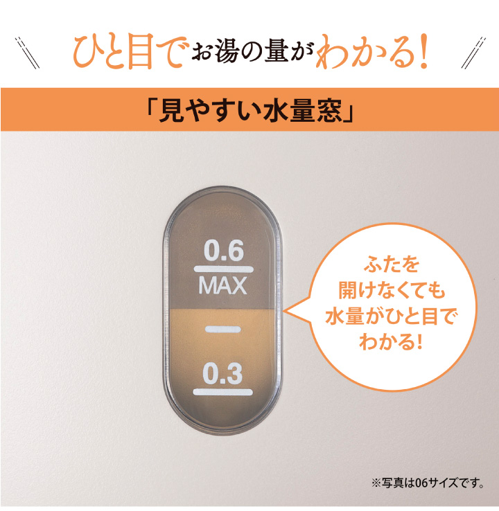 象印 電気ケトル CK-SA06 0.6L GZ ダスティグリーン ケトル