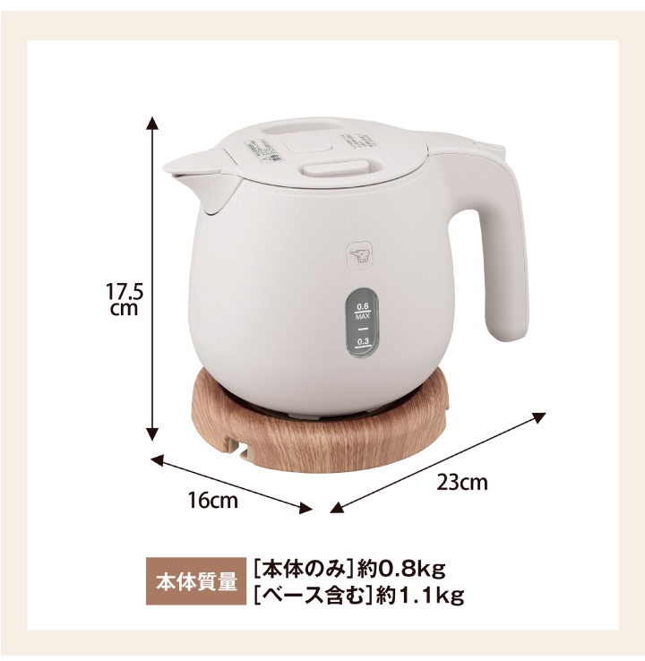 新作　電気ケトル　0.6   象印　CK-SA06-GZ 象印（ZOJIRUSHI） 電気ケトル CK-SA06 0.6L GZ ダスティグリーン
