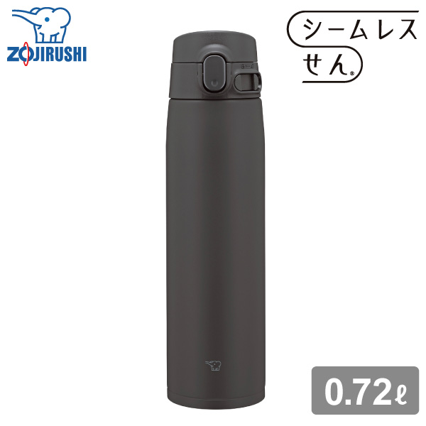 象印 ステンレスマグ SM-VB72 720ml BM ソフトブラック 0.72L 象印 ステンレスマグ SM-VB72 720ml BM ソフトブラック 0.72L
