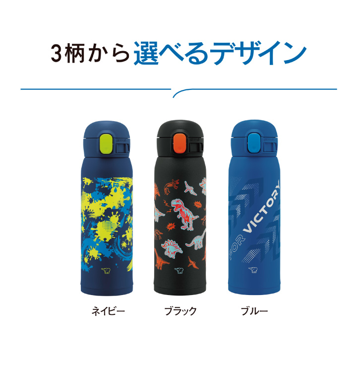 象印 ステンレスマグ SM-WM48 480ml AA ブルー 0.48L 水筒｜kurashiya｜07