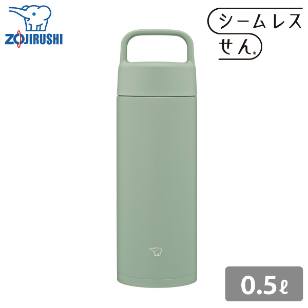 象印 ステンレスマグ SM-RS50 500ml GA グリーン 0.5L 水筒