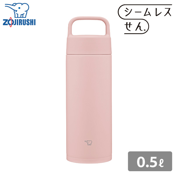 象印 水筒 ステンレスボトル SF-CC15-XA 1.5L : くらし屋 Yahoo