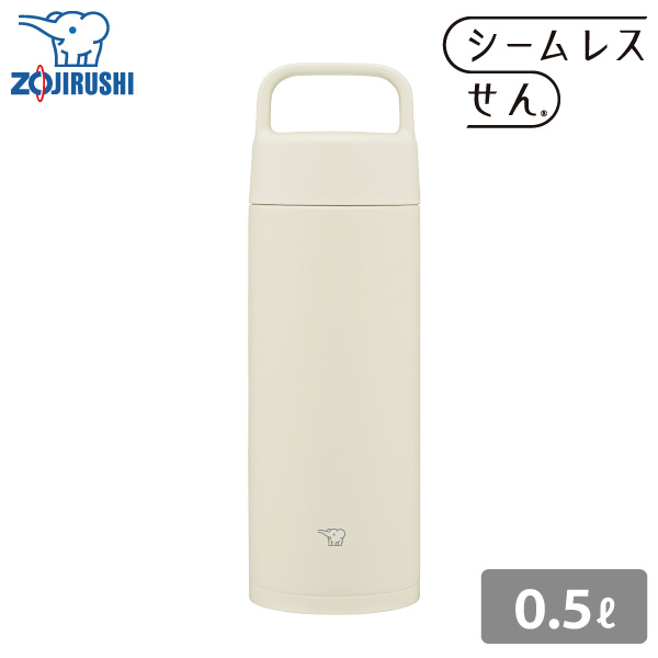 ۈ XeX}O SM-RS50 500ml WZ GN 0.5L 