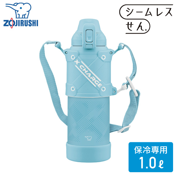 象印 ステンレスクールボトル SD-HB10 1L AL スカイブルー 保冷専用 水筒｜kurashiya