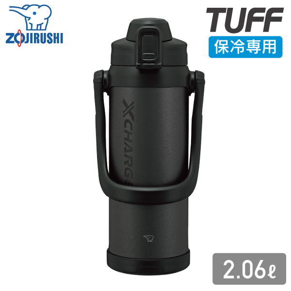 象印 ステンレスクールボトル TUFF SD-BE20 2.06L BA ブラック 保冷専用 水筒