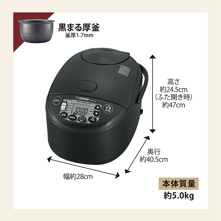 炊飯器 2合炊き 象印のおすすめ人気商品一覧 通販 - Yahoo!ショッピング