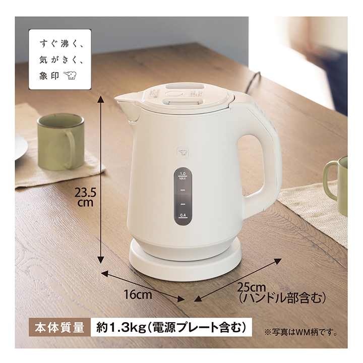 新品未使用ZOJIRUSHI 電気ケトル CK-KA10-WM 本体 象印（ZOJIRUSHI） 電気ケトル CK-KA10 1.0L WM ペールホワイト 同梱