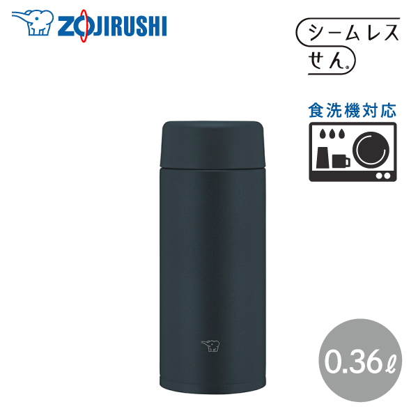 ۈ XeX}O SU-AA36 360ml BA ubN 