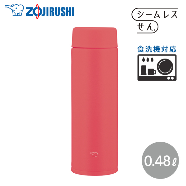 ۈ XeX}O SU-AA48 480ml RM |s[bh 