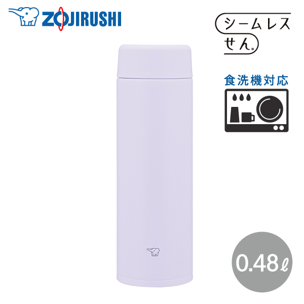 ۈ XeX}O SU-AA48 480ml VM ACV[p[v 