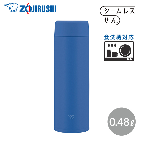 ۈ XeX}O SU-AA48 480ml AA u[ 
