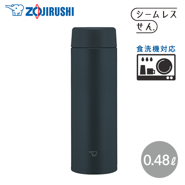 ۈ XeX}O SU-AA48 480ml BA ubN 