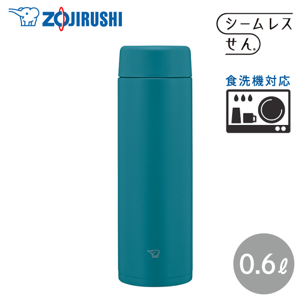 象印 ステンレスマグ TUFF 0.6L SM-GS60 (水筒・ボトル・ジャグ 象印 ステンレスマグ TUFF 0.6L SM-GS60 (水筒・ボトル・ジャグ
