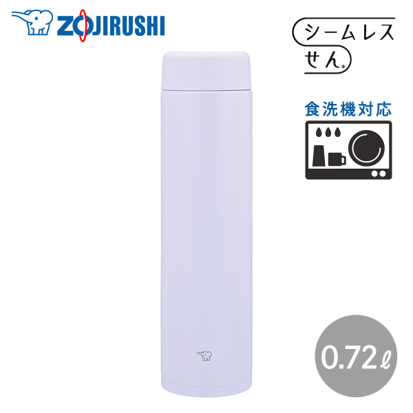 ۈ XeX}O TUFF 720ml SM-GS72 VM ACV[p[v