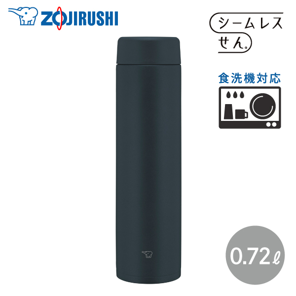 ۈ XeX}O TUFF 720ml SM-GS72 BA ubN