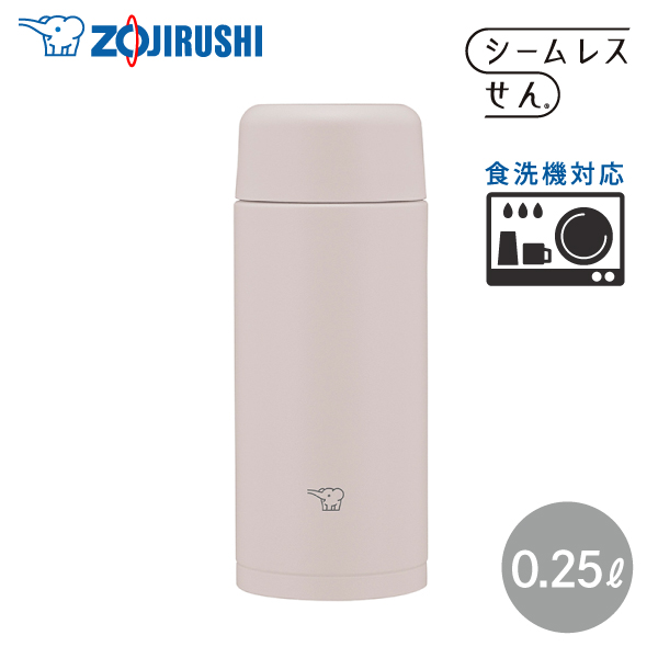 ۈ XeX}O TUFF 250ml SM-MS25 HM VA[O[