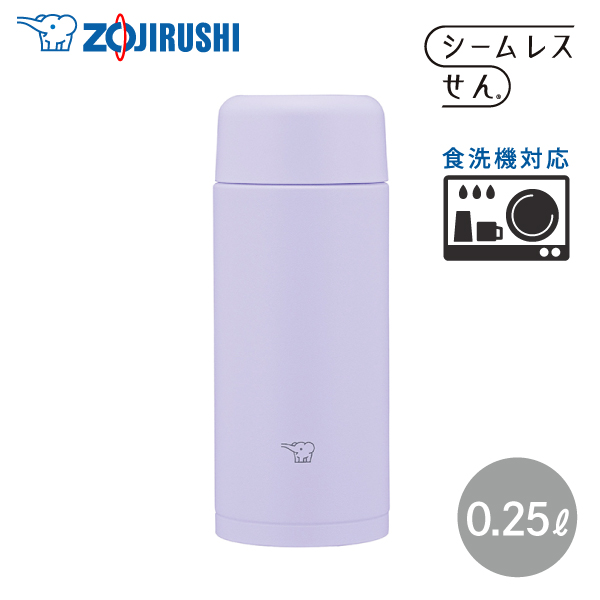 ۈ XeX}O TUFF 250ml SM-MS25 VM CbNp[v