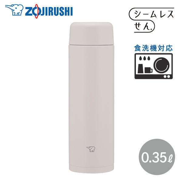 ۈ XeX}O TUFF 350ml SM-MS35 HM VA[O[