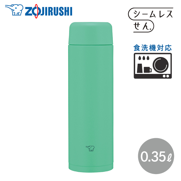 ۈ XeX}O TUFF 350ml SM-MS35 GM ~gO[