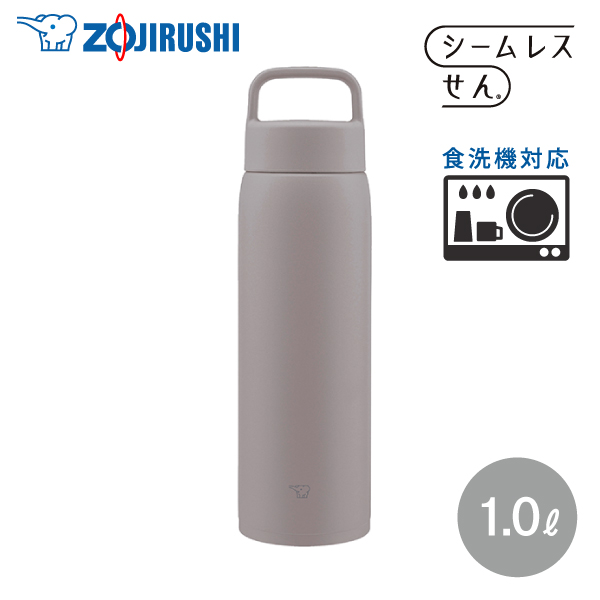 ۈ XeX}O SU-DA100 1.0L HM ~lO[