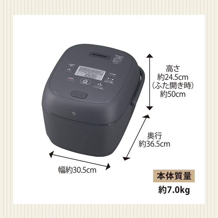 象印（ZOJIRUSHI） 圧力IH炊飯ジャー 豪熱大火力 NW-BB10 BZ 5.5合