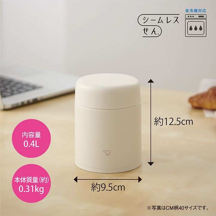 象印（ZOJIRUSHI） 爆買 ステンレススープジャー SW-LA40 0.4L CM