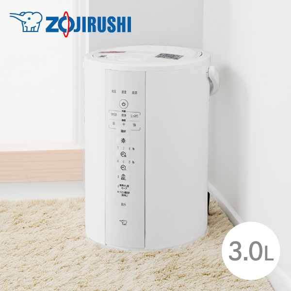 ワンダーシェフ マイコン 電気圧力鍋 4L 楽ポンヌージュ ホワイトOEDG40 楽天市場】電気圧力鍋 4L マイコン 楽ポン ヌージュ ワンダー