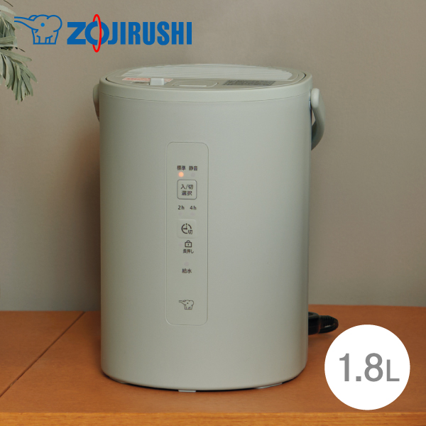 象印　加湿器　1.8 グリーン 象印 加湿器 容量1.8L 加湿能力200mL/h グリーン EE-MB20-GA
