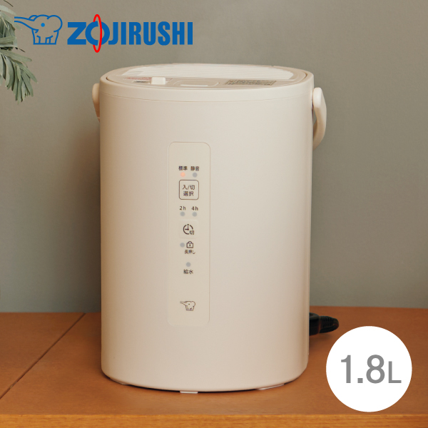 象印　加湿器　オフホワイト 象印 加湿器 EE-MB20 WA オフホワイト 1.8L 同梱不可 スチーム式