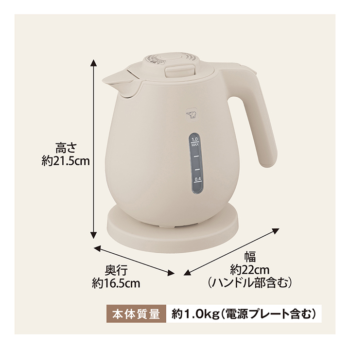 [新品未使用]象印(ZOJIRUSHI)電気ケトル/CK-KA10BM/1ℓ 象印 電気ケトル 1.0L スレートブラック CK-KA10-BM ( 1台 ) : 爽快