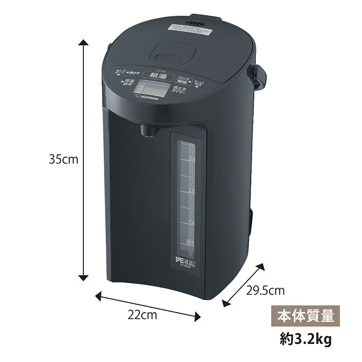 電気ポット4リットル（象印）のおすすめ人気商品一覧 通販 - Yahoo