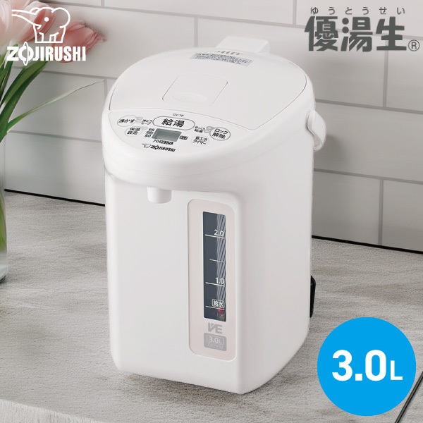 優湯生 象印 VE電気まほうびん CV-TF30 WA ホワイト 3l 同梱不可