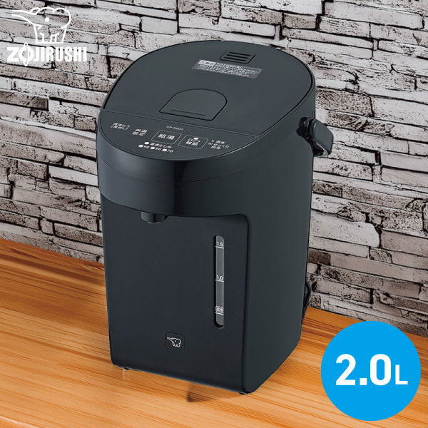 象印（ZOJIRUSHI） 爆買 電動ポット CP-EB20 WA ホワイト 2l 同梱不可