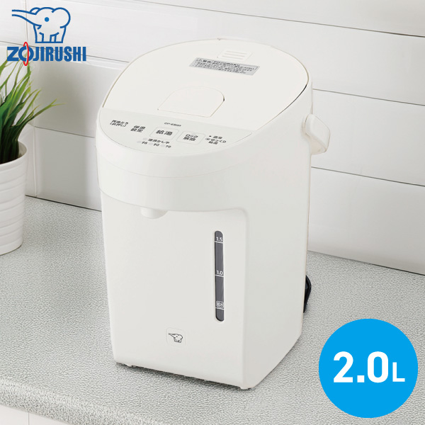 象印（ZOJIRUSHI） 電動ポット CP-EB20 WA ホワイト 2l 同梱不可 