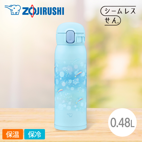 �ۈ� �X�e�����X�}�O SM-WJ48 480ml AZ �X�^�[���[�u���[ ����