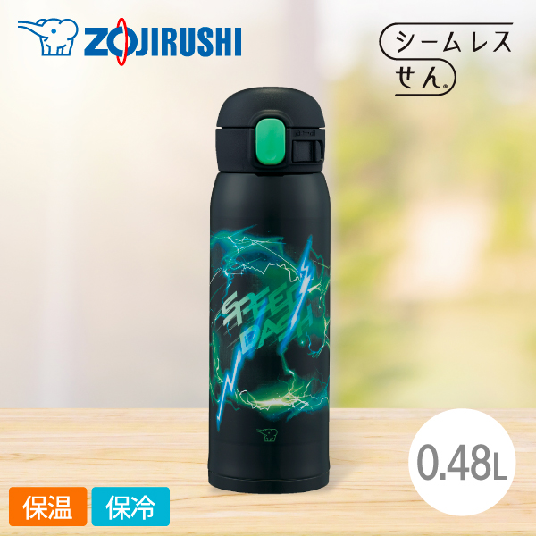 �ۈ� �X�e�����X�}�O SM-WN48 480ml BZ �X�s�[�h�u���b�N ����