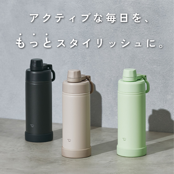 象印（ZOJIRUSHI） ステンレスクールボトル SD-KA60 600ml BM