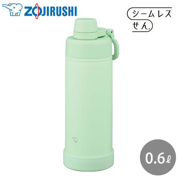 �ۈ� �X�e�����X�N�[���{�g�� SD-KA60 600ml GM ���C�g�O���[�� ����