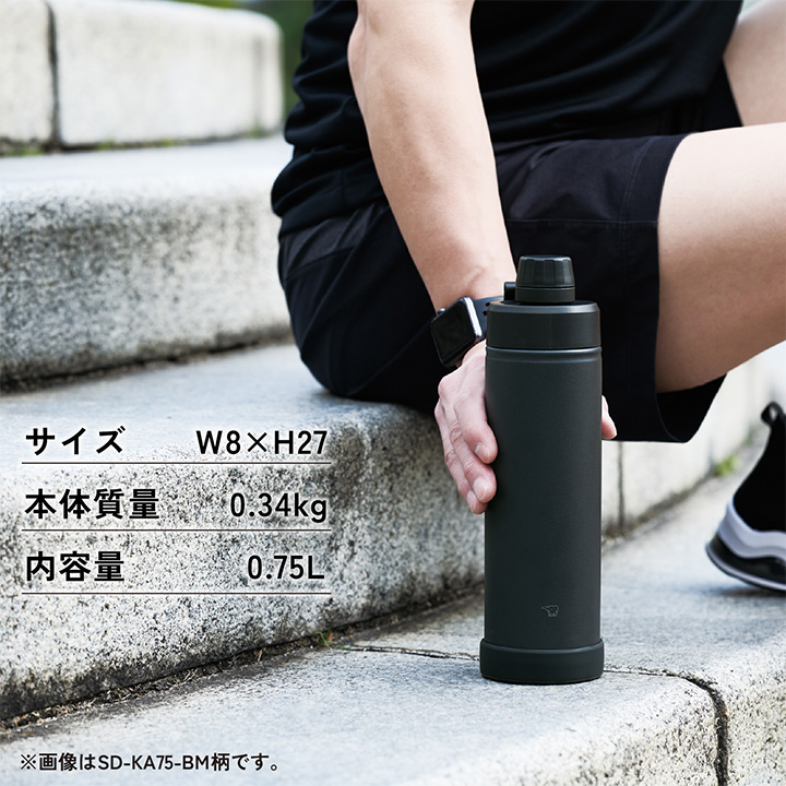 象印（ZOJIRUSHI） ステンレスクールボトル SD-KA75 750ml HM ミスティ