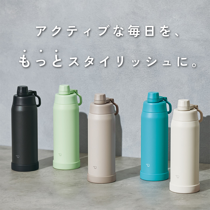 象印（ZOJIRUSHI） 爆買 ステンレスクールボトル SD-KA100 1L GM