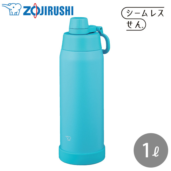�ۈ� �X�e�����X�N�[���{�g�� SD-KA100 1L AM �A�N�A�u���[ ����