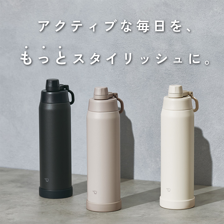 象印（ZOJIRUSHI） ステンレスクールボトル SD-KA75 750ml GM ライト