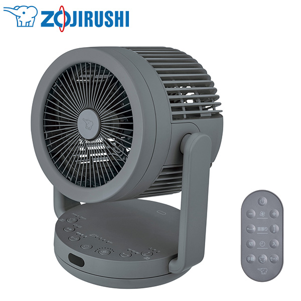 �ۈ� �T�[�L�����[�^�[ RC-AA30 HA �O���[