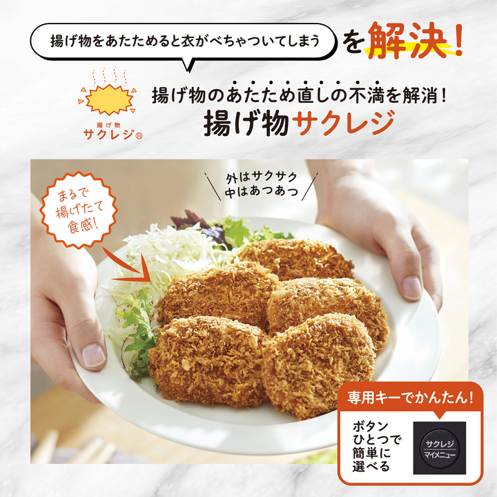 ＧＸ２６枚まとめ売りセット everino es-gx26のおすすめ人気商品一覧 通販 - Yahoo!ショッピング